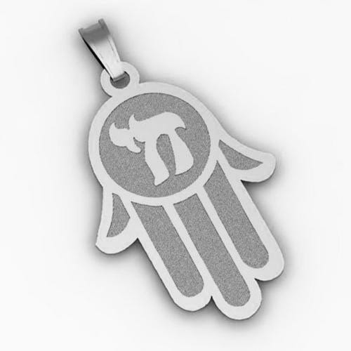 Hamsa Pendant w/ Chai Symbol