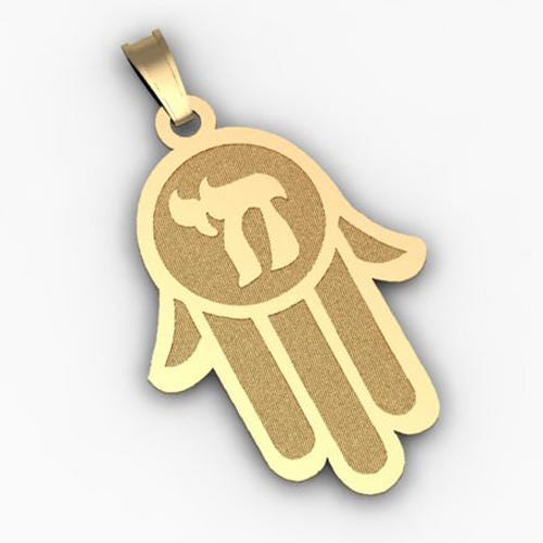 Hamsa Pendant w/ Chai Symbol