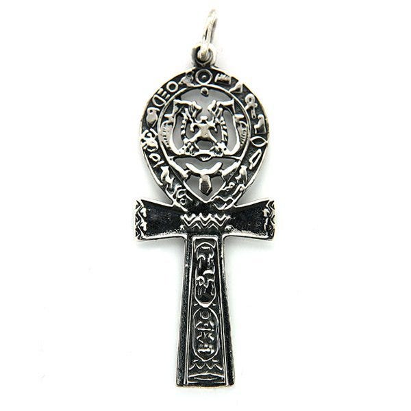 Sterling Silver Cross Pendant
