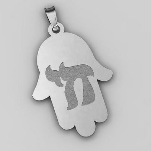 Hamsa Pendant w/ Chai Symbol