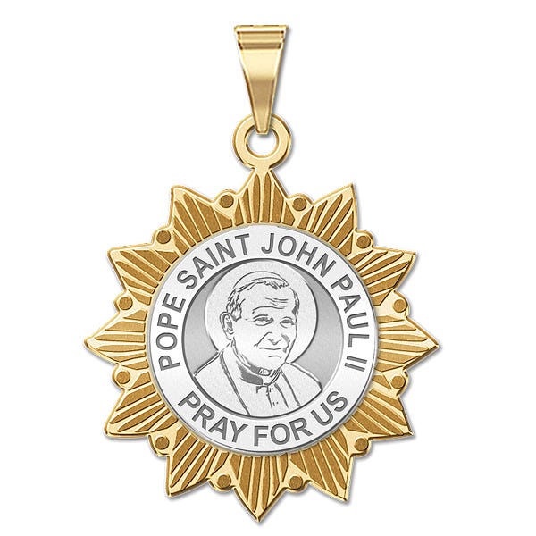 Pope John Paul II Two-Tone Sun Border