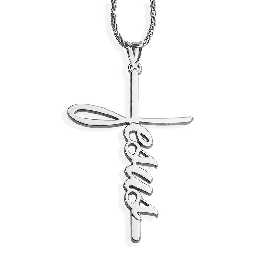 Cross Necklace with Script Jesus & 18 Inch Chain