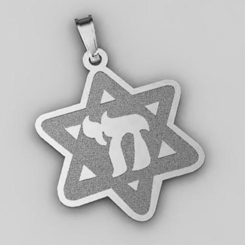 "Star of David" w/ Chai Symbol Pendant