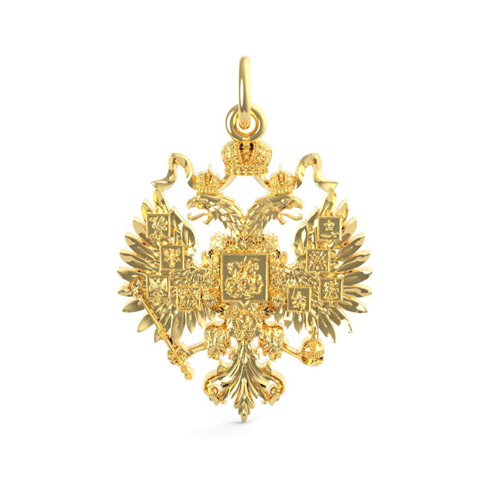 Russian Eagle Charm