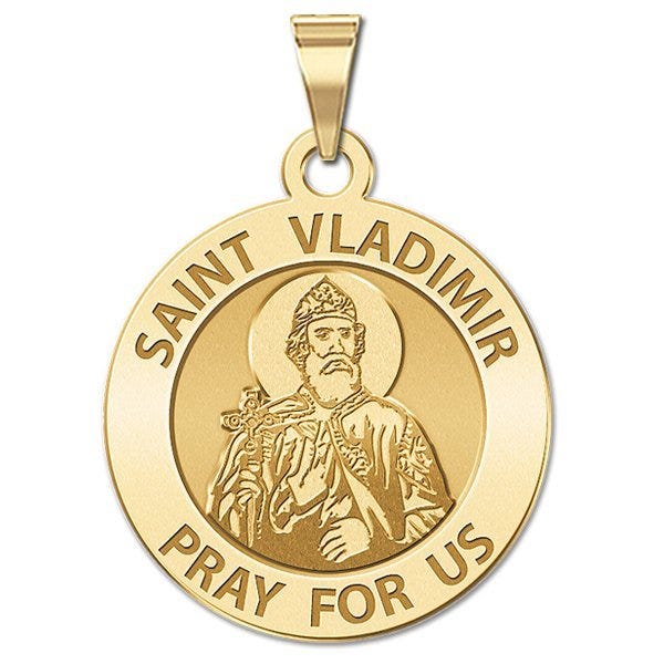 Saint Vladimir Religious Medal