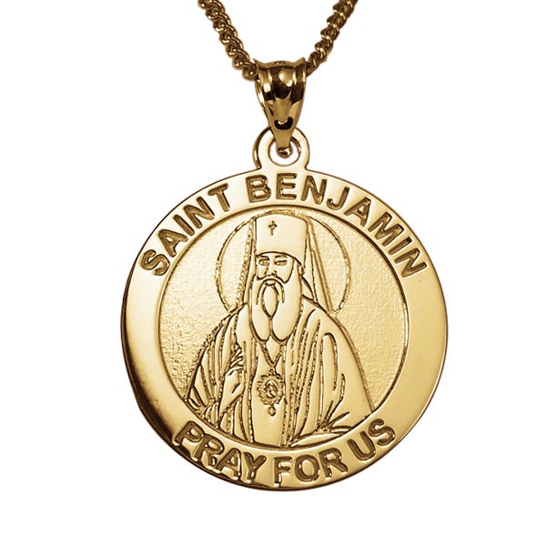 Saint Benjamin Round Religious Medal