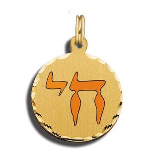 Chai Charm