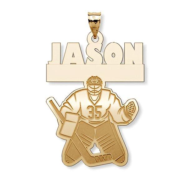 Custom Hockey Pendant w/ Name
