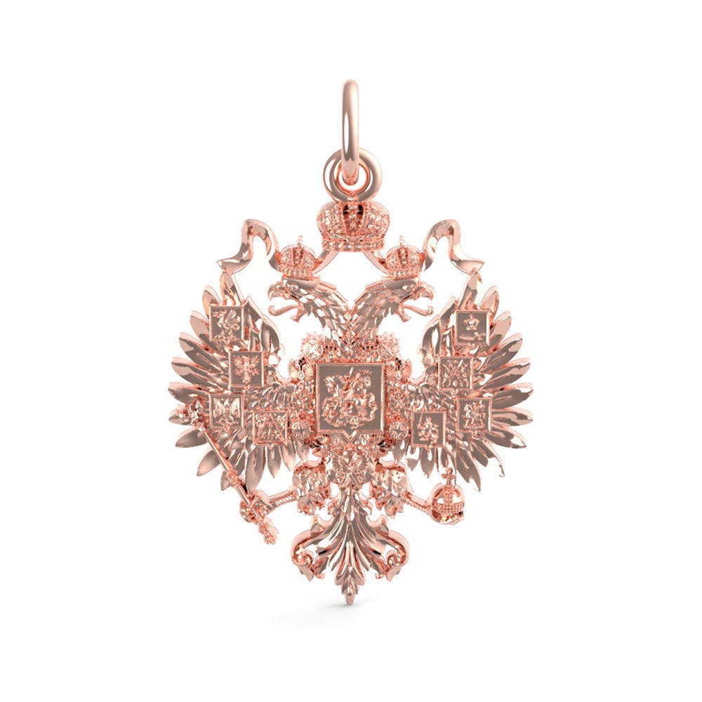 Russian Eagle Charm