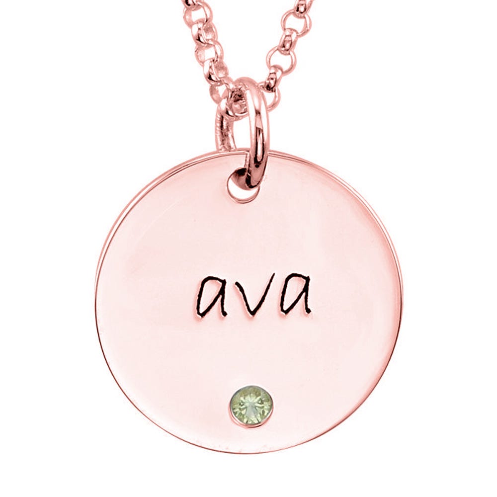 Personalized  Birthstone Disc