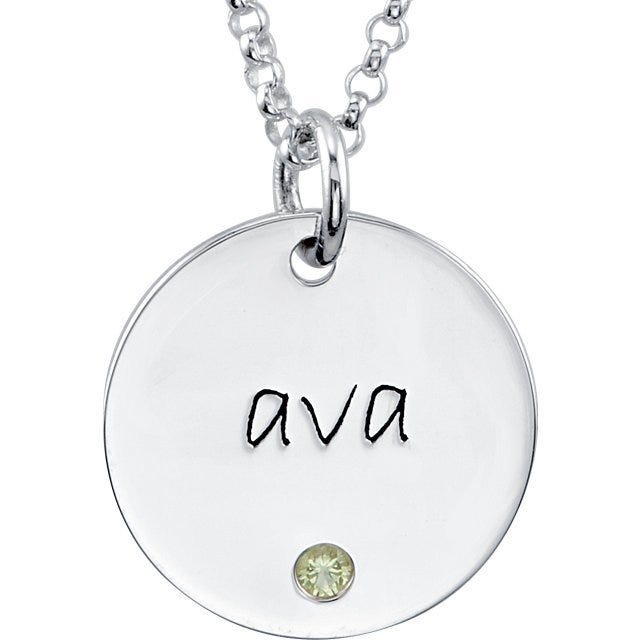 Personalized  Birthstone Disc