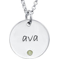 Personalized  Birthstone Disc