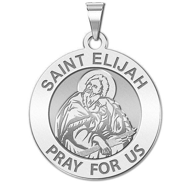 Saint Elijah Round Religious Medal