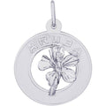Aruba Engravable