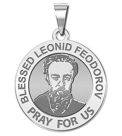 Blessed Leonid Religious Medal "EXCLUSIVE"