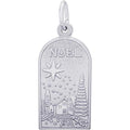 Christmas Noel Engravable