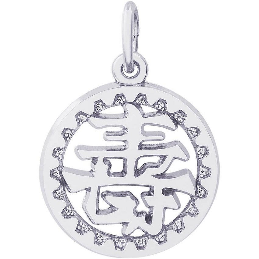 Happiness Symbol