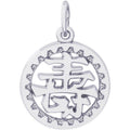 Happiness Symbol