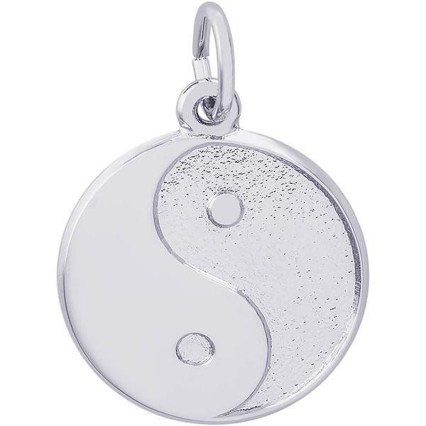 Yin Yang Engravable