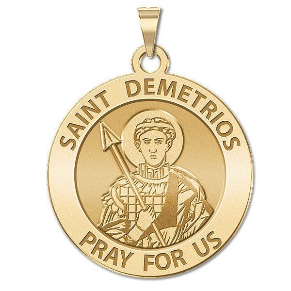 Saint Demetrios Round Religious Medal "EXCLUSIVE"