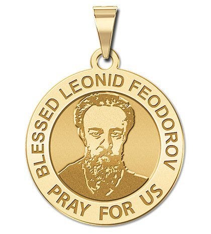 Blessed Leonid Religious Medal "EXCLUSIVE"