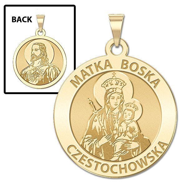 Matka Boska Double Sided Religious Medal "EXCLUSIVE"